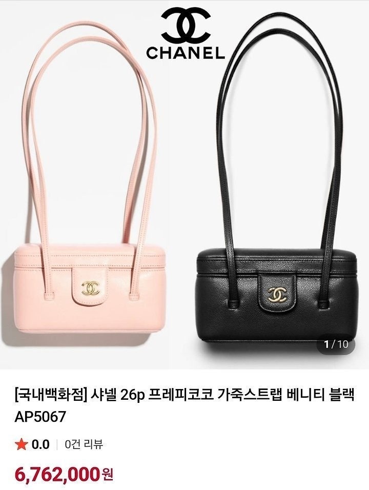 8_hi2Ud018svc2f1chbikhu0h_413zjm.jpg