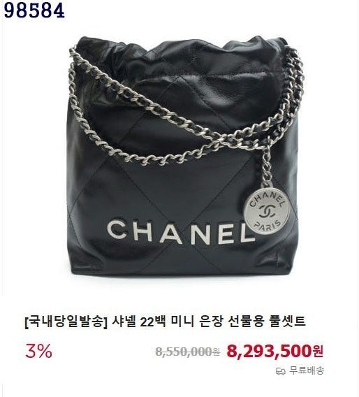 상품 이미지