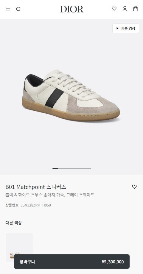 상품 이미지