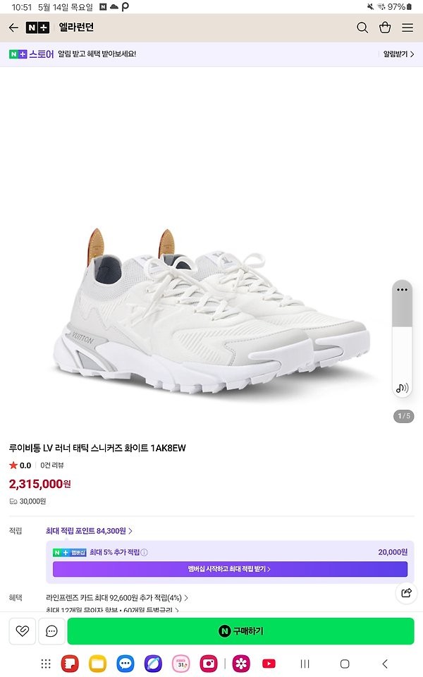 상품 이미지