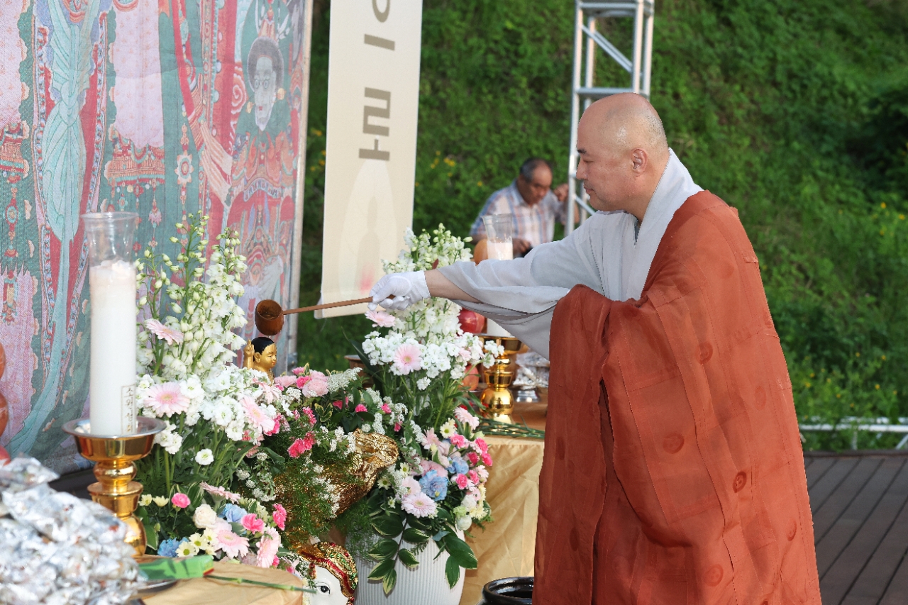band images