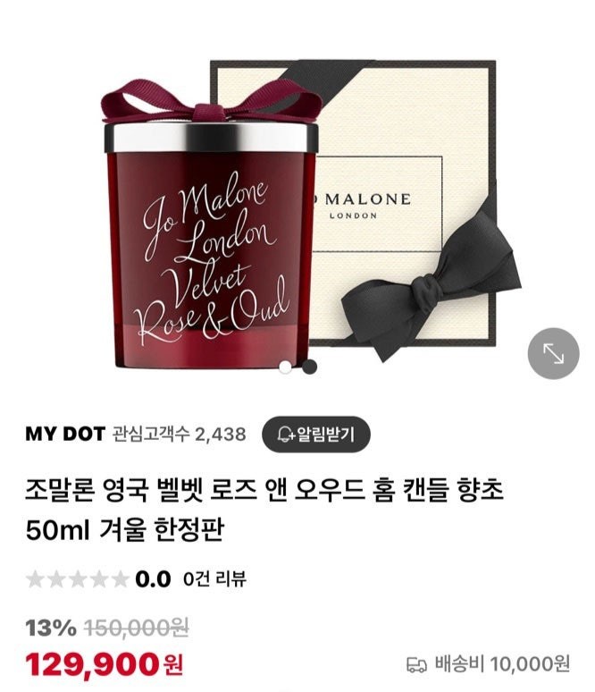 상품 이미지