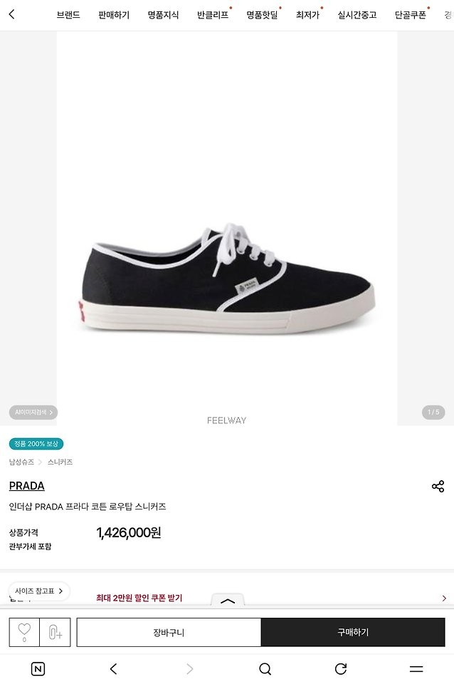 상품 이미지
