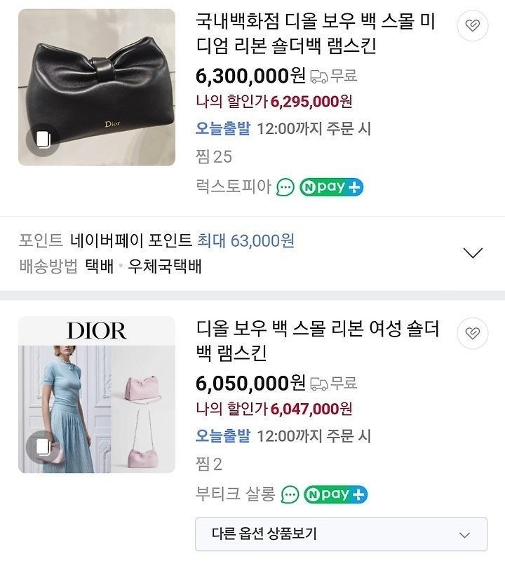 9_gi8Ud018svc19yahrt92qupd_413zjm.jpg