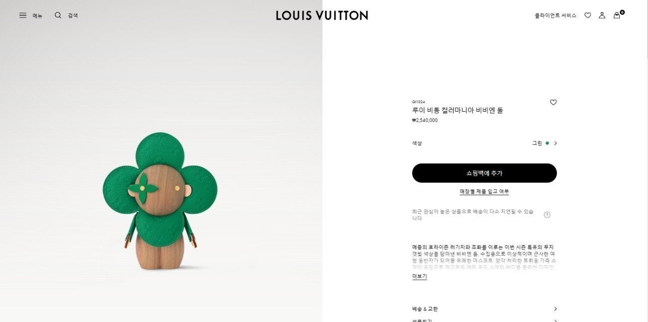 상품 이미지