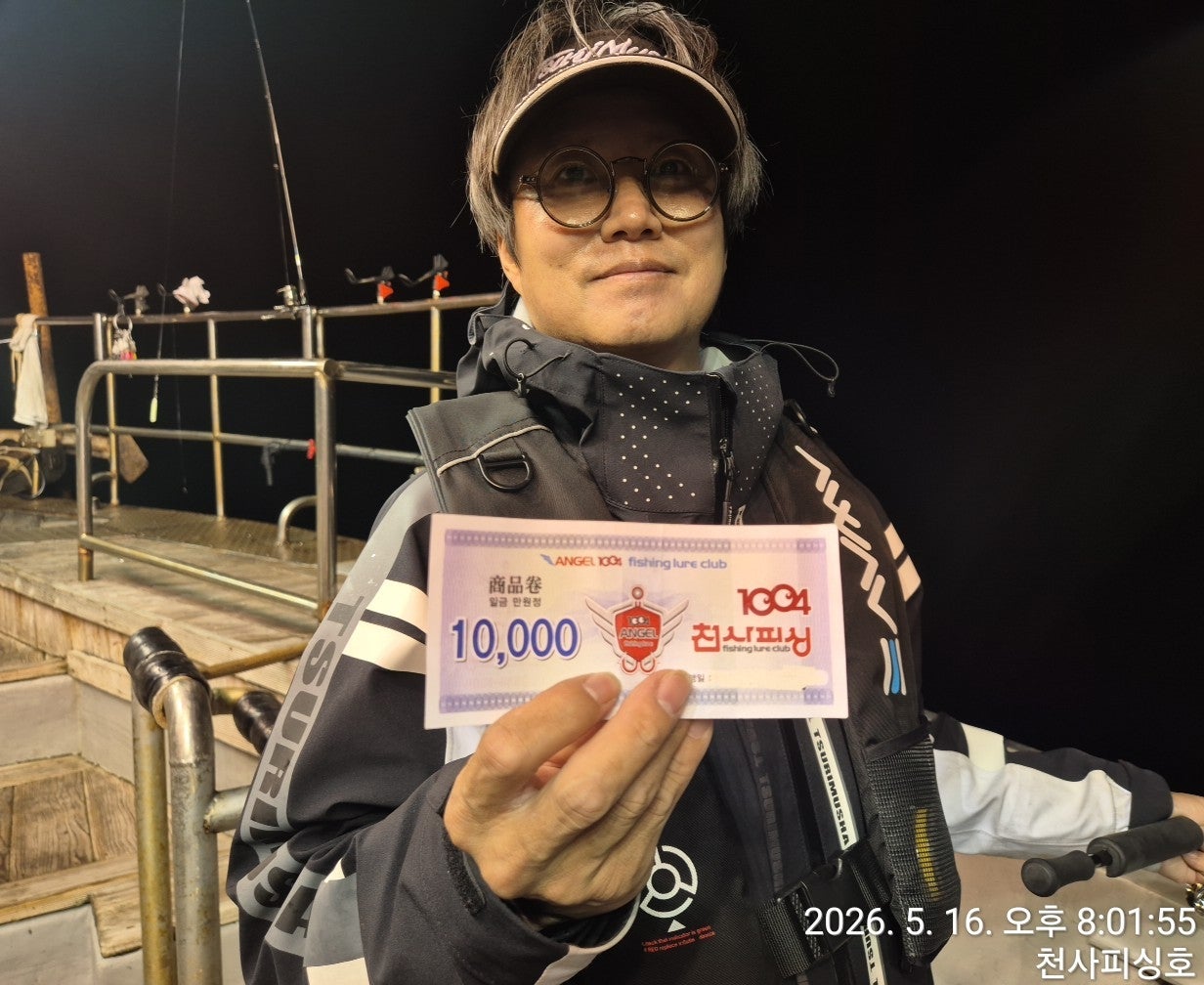 사용자가 올린 이미지