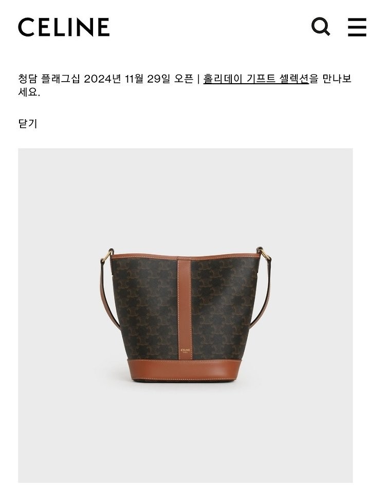 상품 이미지