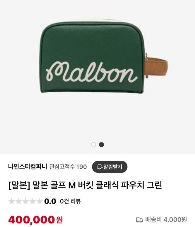상품 이미지