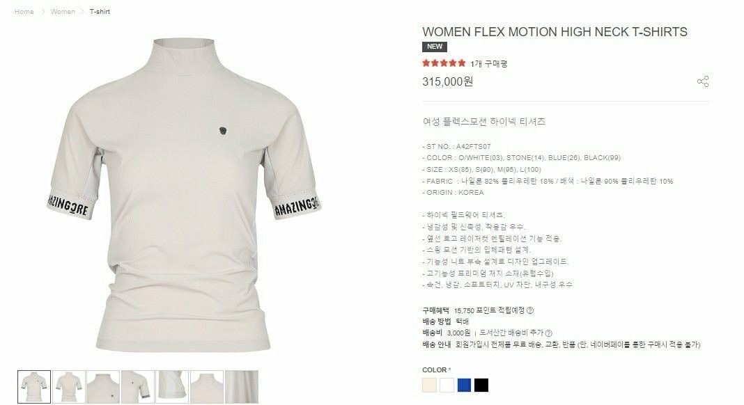 상품 이미지