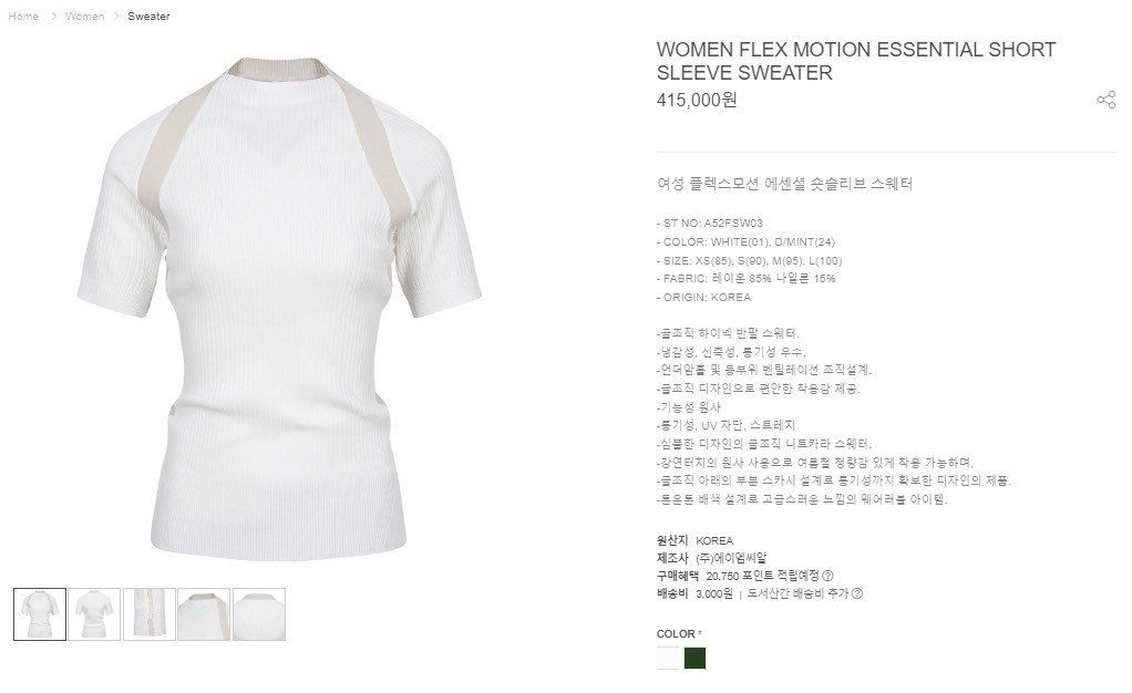 상품 이미지