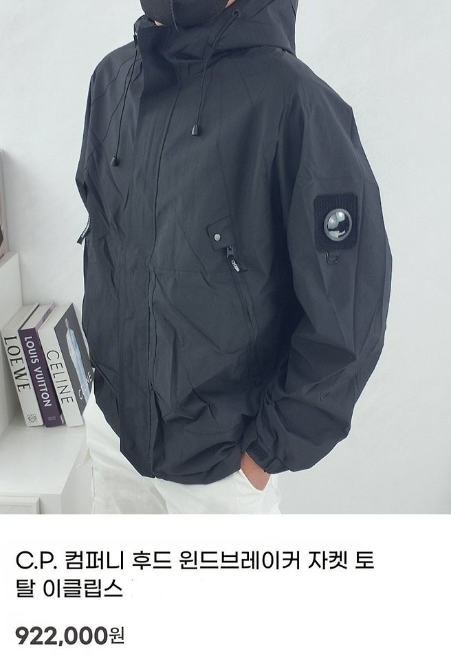 상품 이미지