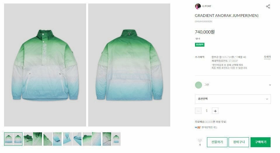 상품 이미지