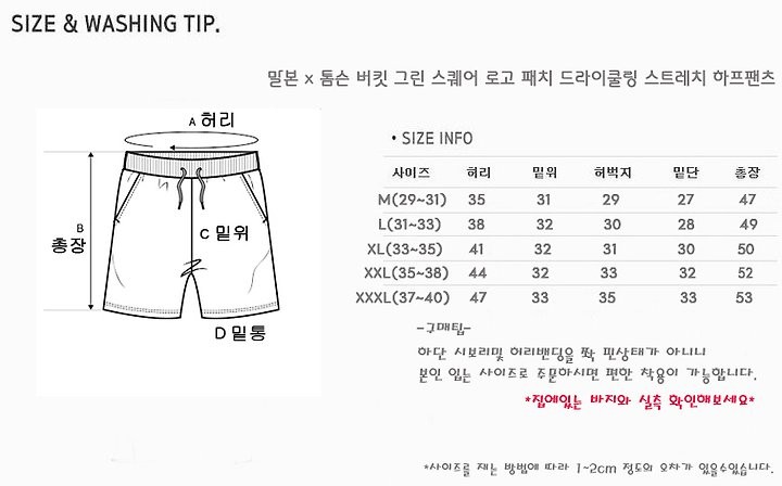 상품 이미지