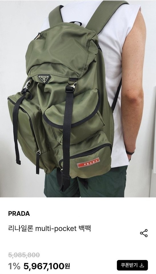 상품 이미지