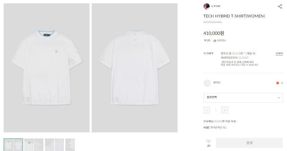 상품 이미지