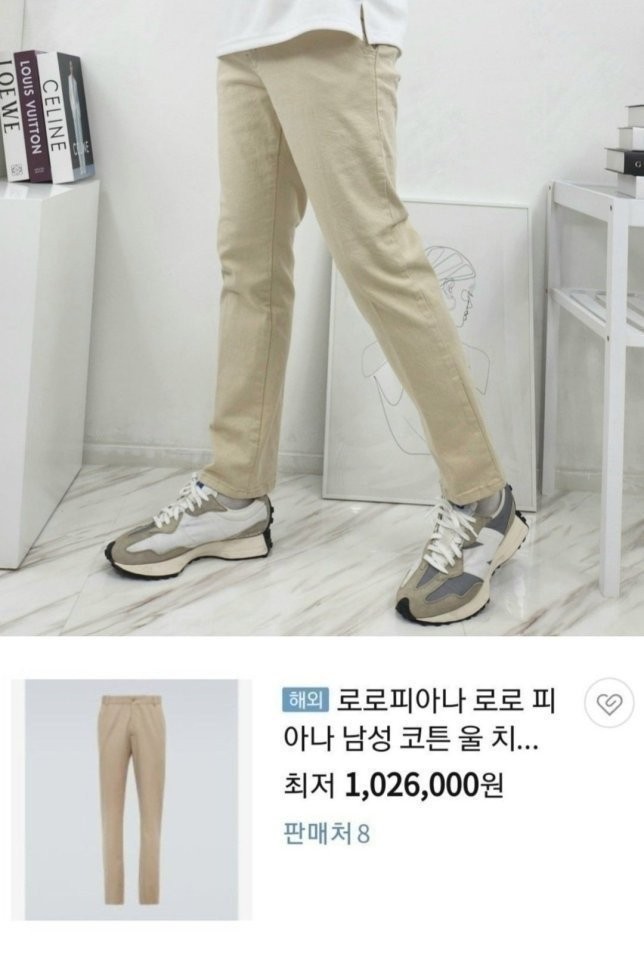 상품 이미지