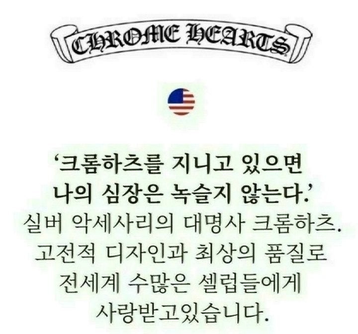 f_e1dUd018svc1u48iyc82ezs0_413zjm.jpg