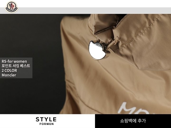 상품 이미지