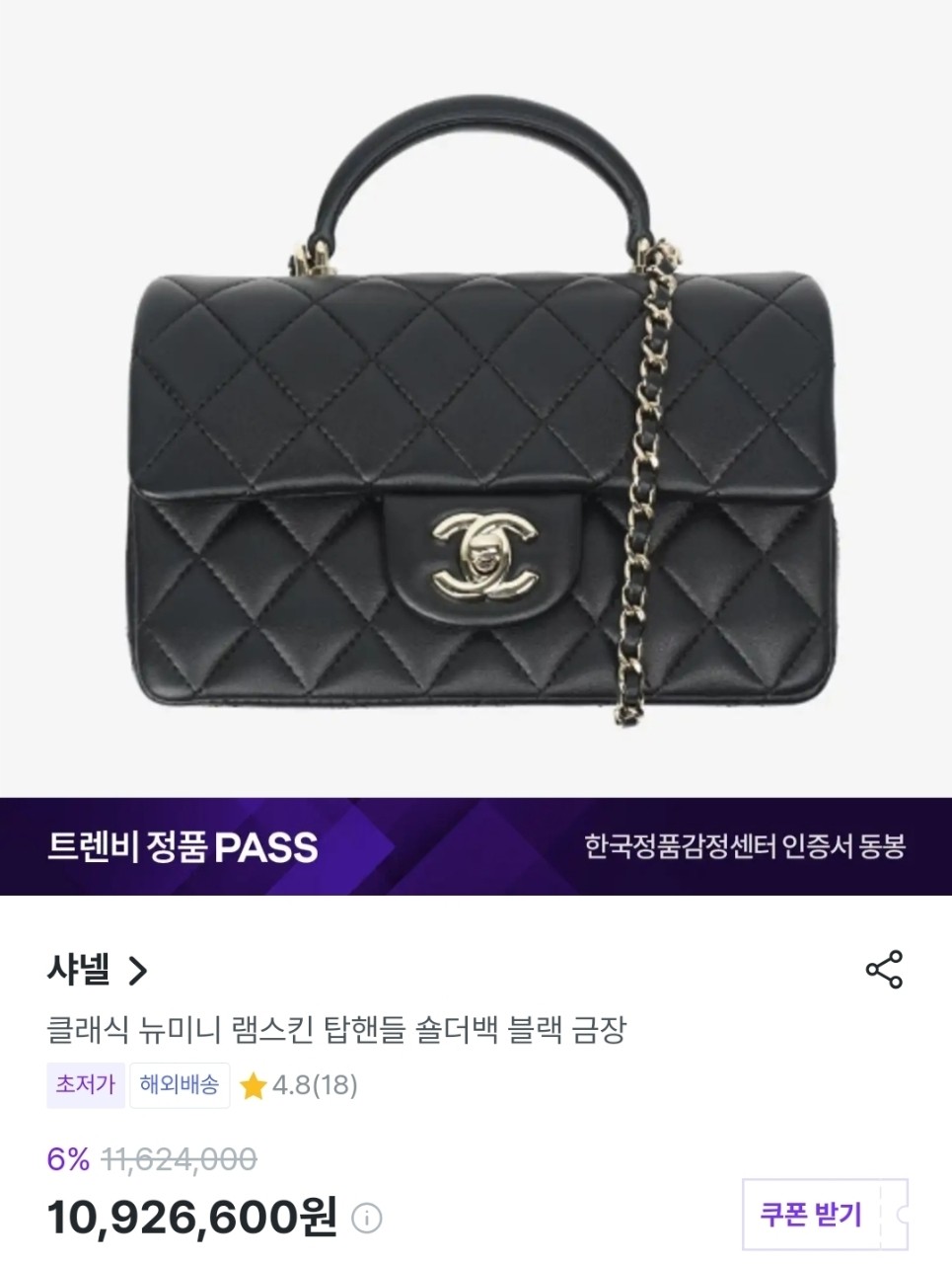 상품 이미지