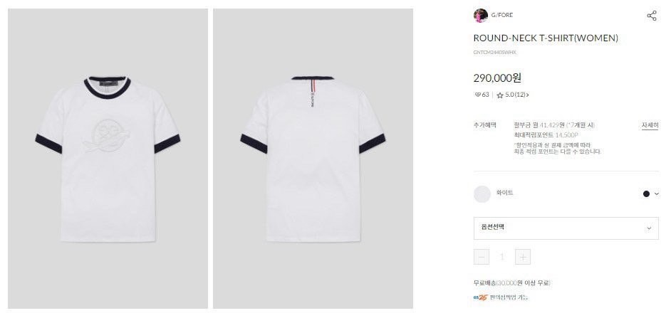 상품 이미지