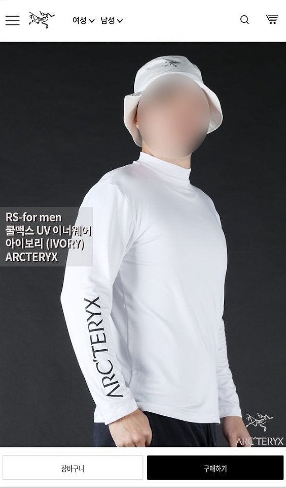 상품 이미지