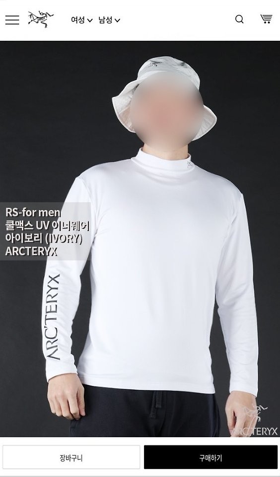 상품 이미지