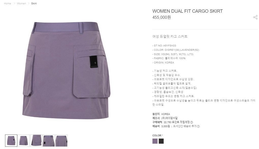 상품 이미지