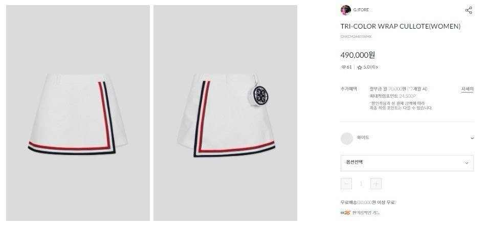 상품 이미지