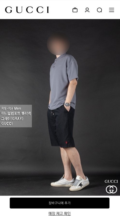 상품 이미지