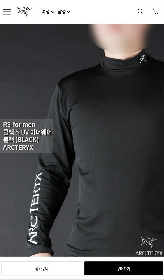 상품 이미지
