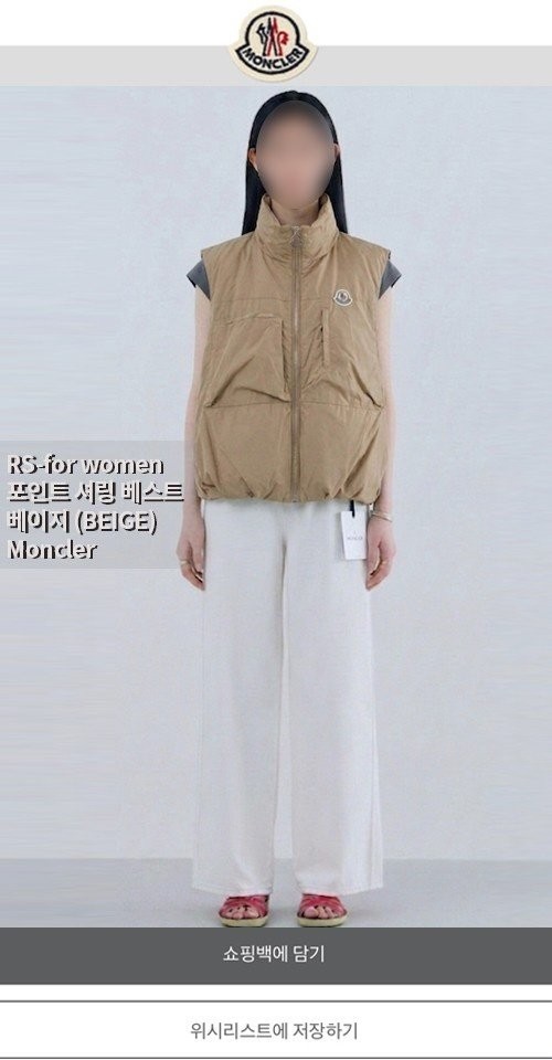 상품 이미지