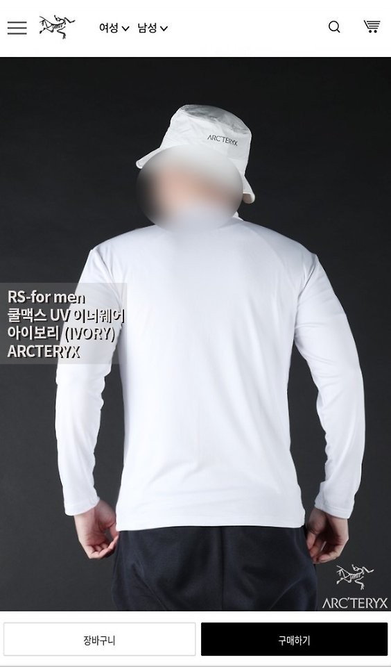 상품 이미지