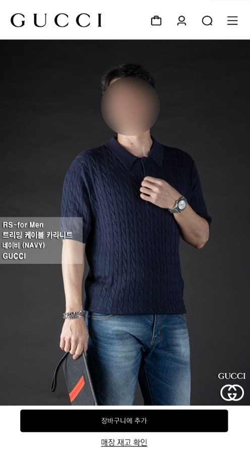 상품 이미지