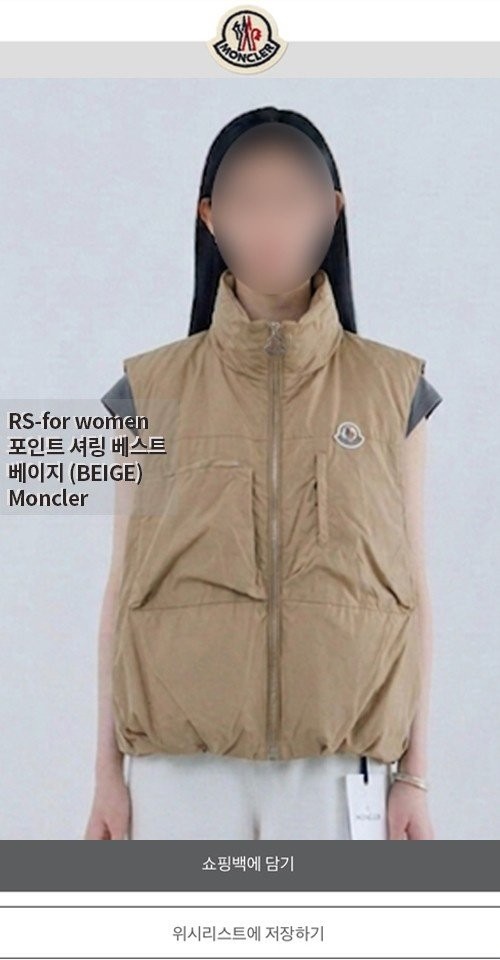 상품 이미지