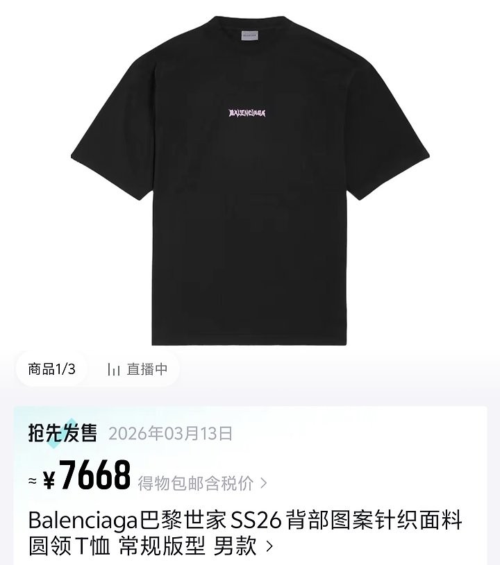 상품 이미지