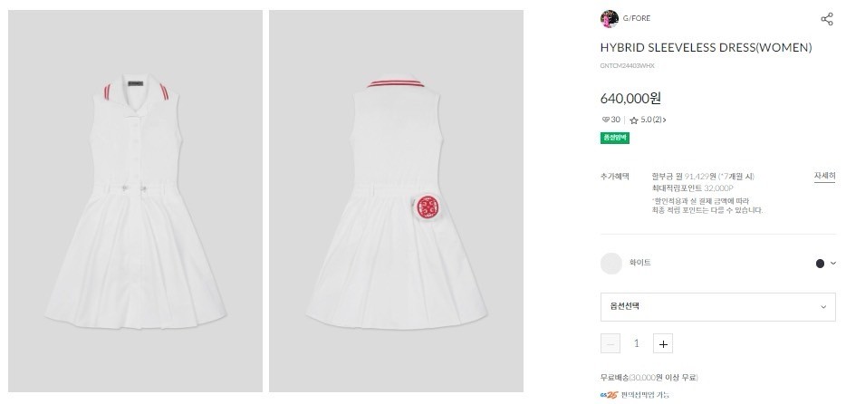 상품 이미지
