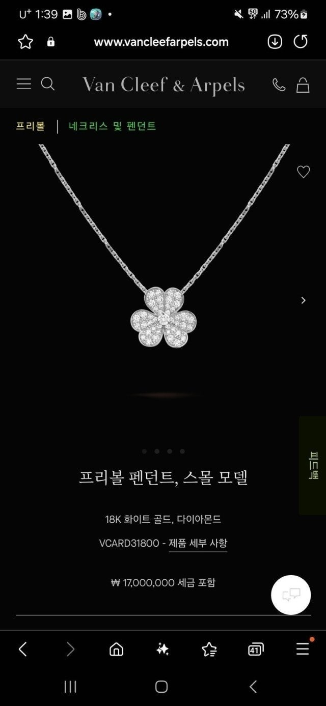 8_e65Ud018svc1pe45ywee3fgw_413zjm.jpg