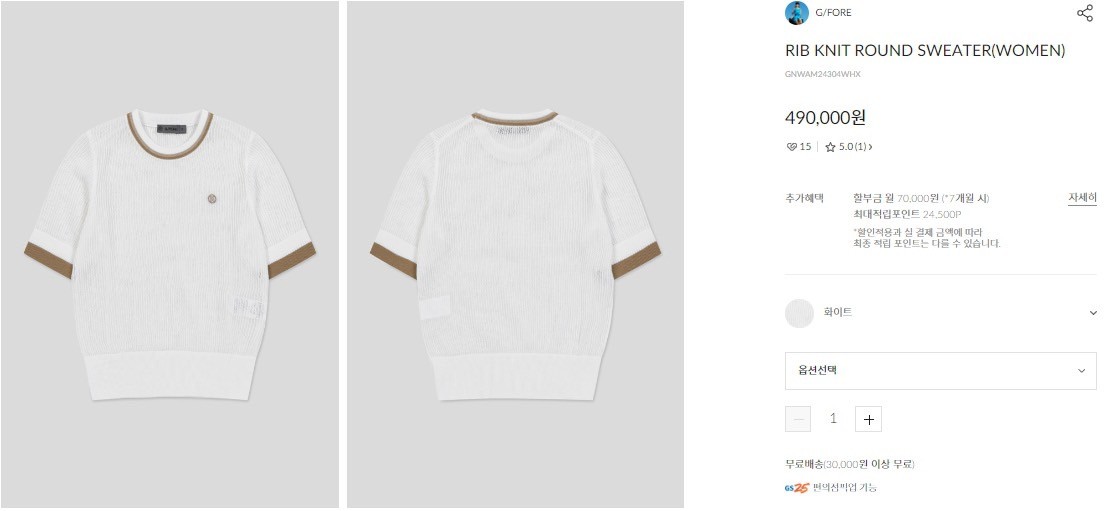 상품 이미지