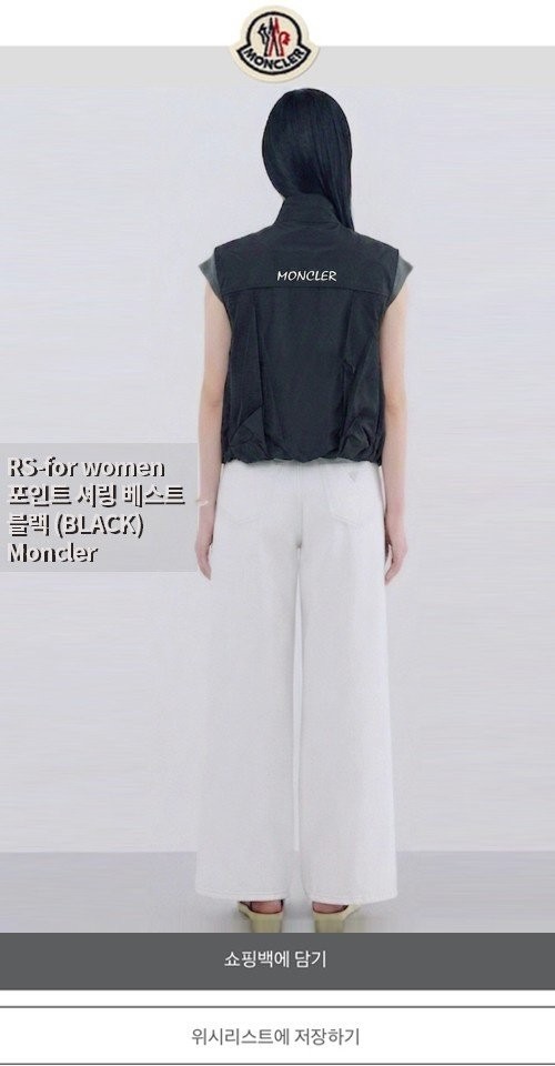 상품 이미지