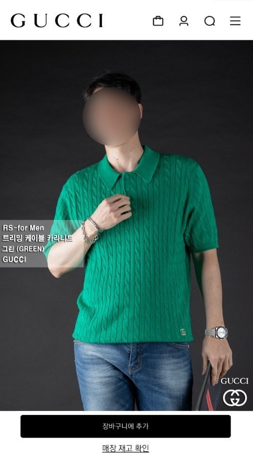 상품 이미지