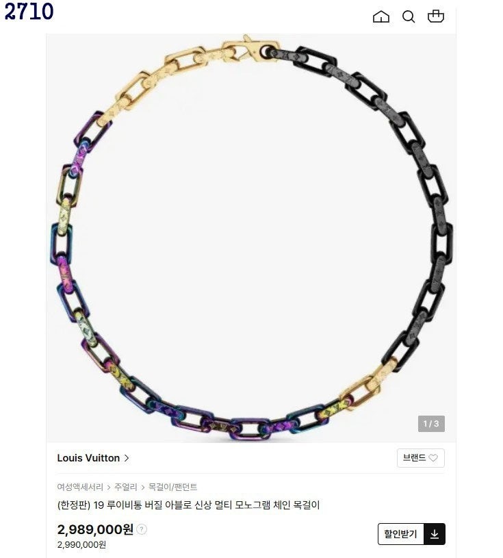 상품 이미지
