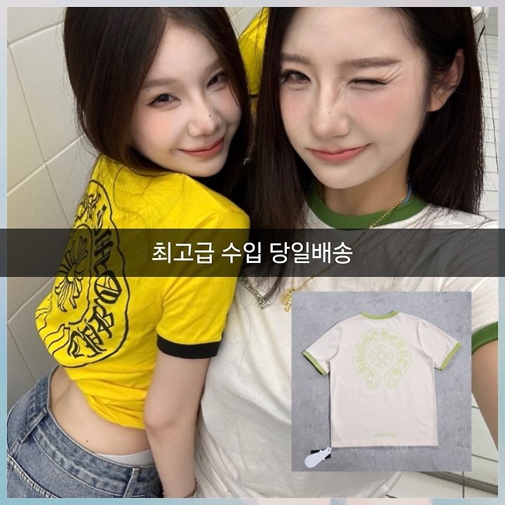 상품 이미지