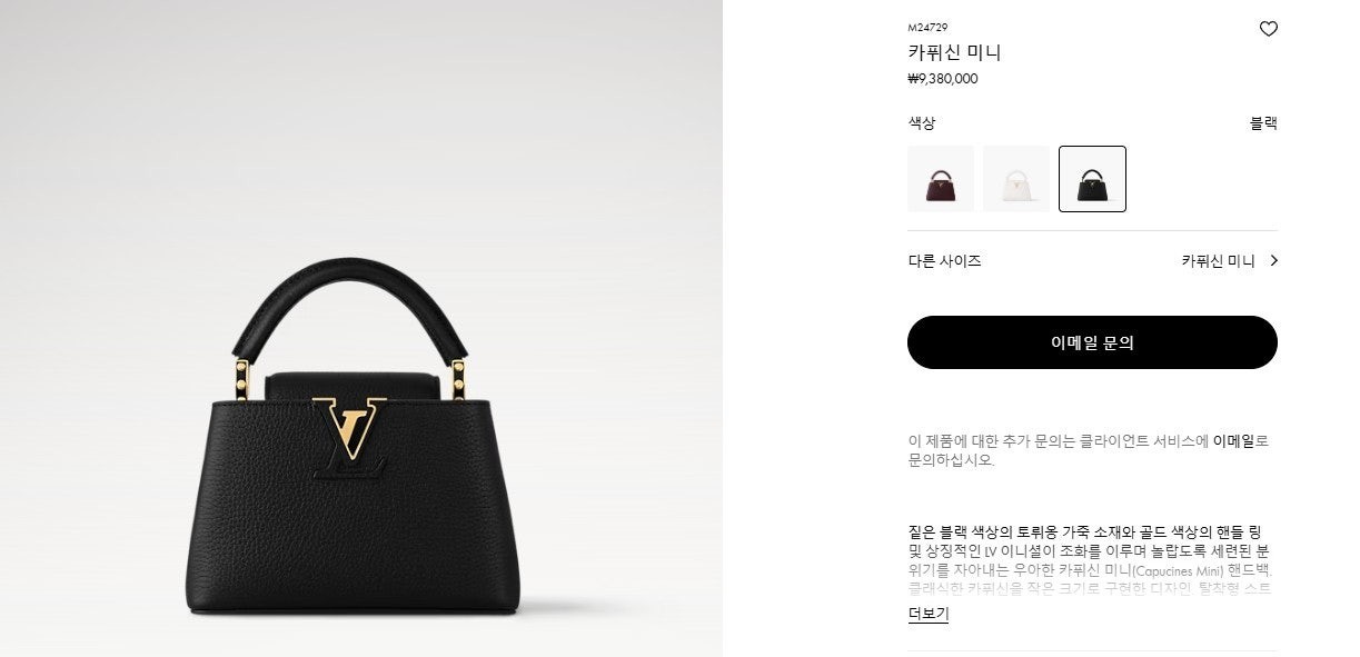 상품 이미지