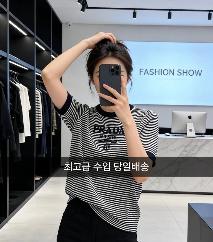 상품 이미지