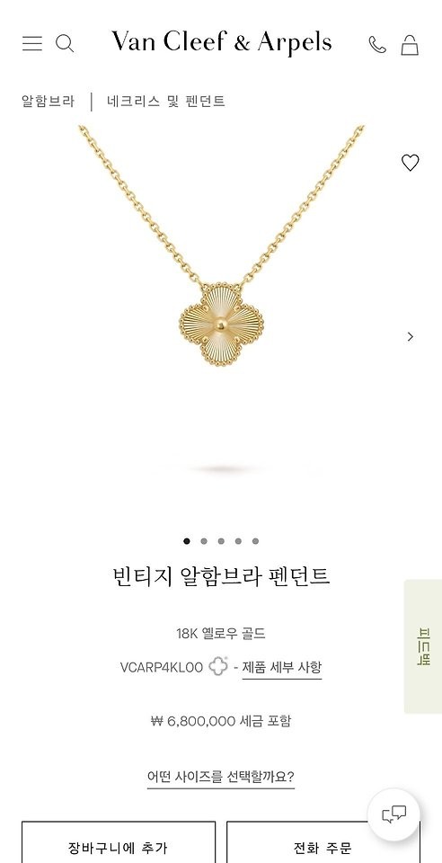 상품 이미지