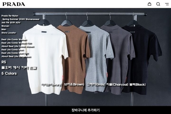상품 이미지