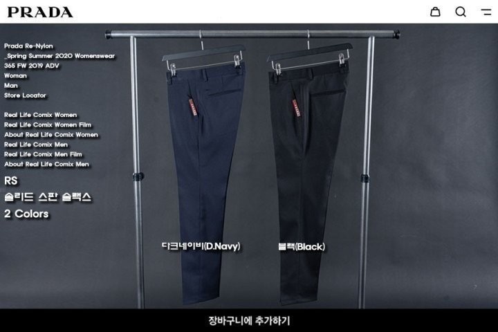 상품 이미지