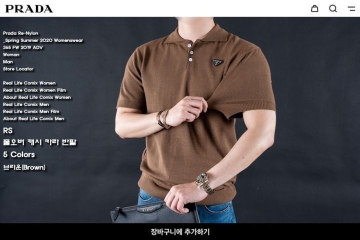 상품 이미지