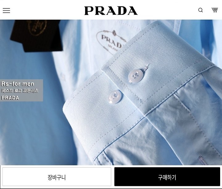 상품 이미지