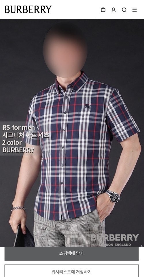 상품 이미지